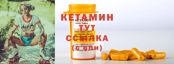 марихуана Гусь-Хрустальный