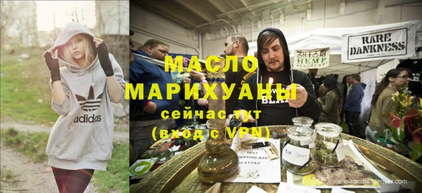 прущая мука Дмитриев