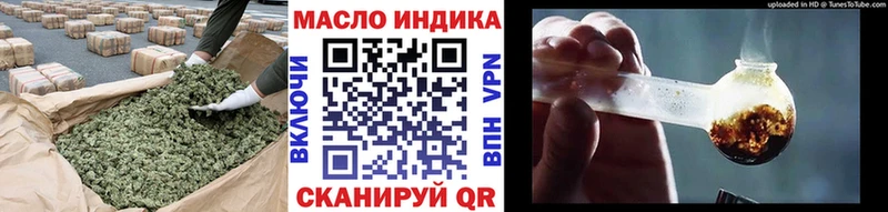 ТГК Wax  Купить где  Кулебаки 