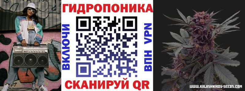 Марихуана AK-47  Купить где  Кулебаки 